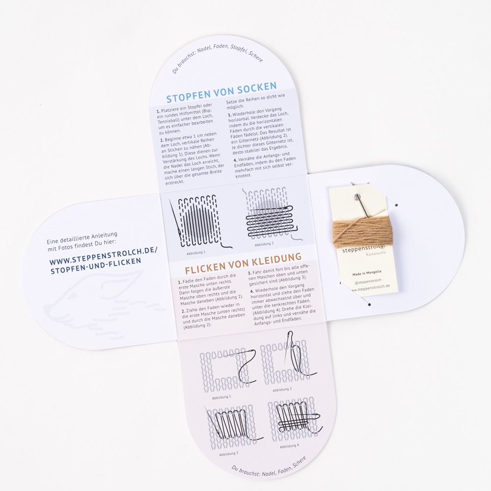 Repair kit with darning yarn and needle for repairs (beige, Camel wool)